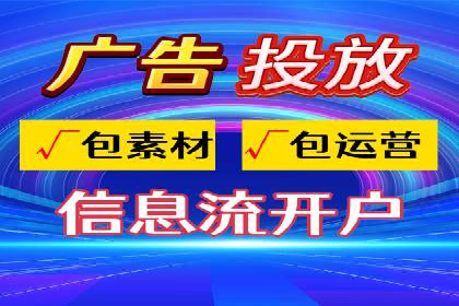 百度推广代理的客户转化率提升案例